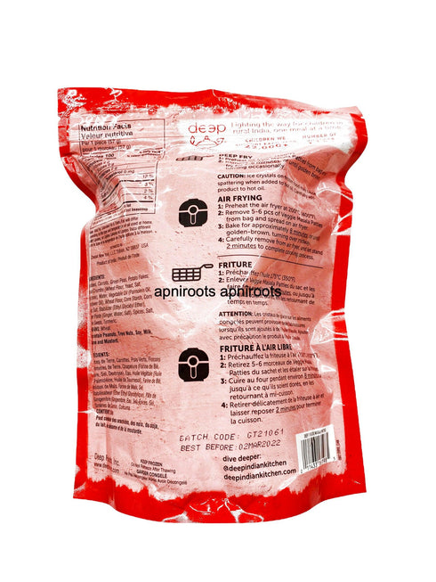 DEEP VEGGIE MASALAPATTIES400GM - apniroots Grocery