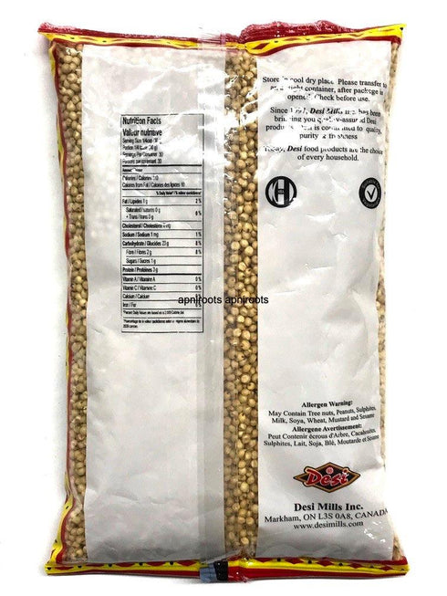 DESI JUWAR WHOLE 2LB - apniroots Grocery