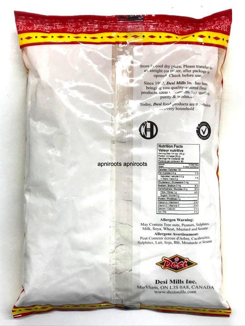 DESI RICE FLOUR 2LB - apniroots Grocery