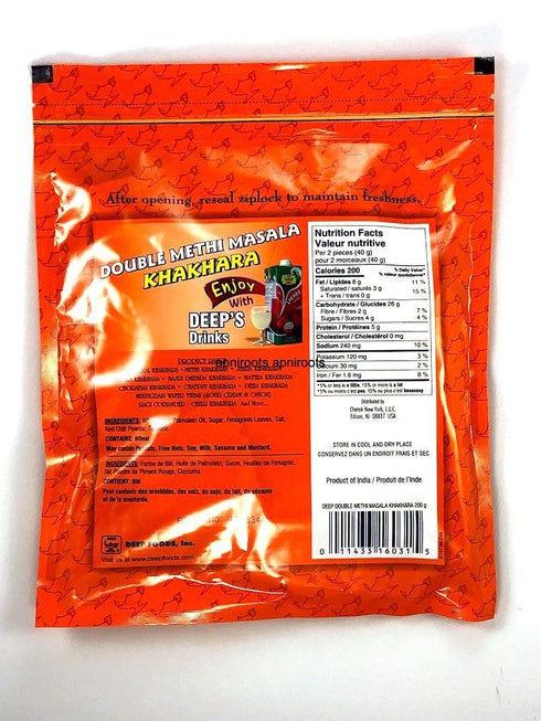 DOUBLE METHI MASALA - apniroots Grocery