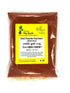 EARTH CHILI POWDERKASHMIR400GM - apniroots Grocery