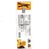 EBM MARIA BISCUIT157G - apniroots Grocery