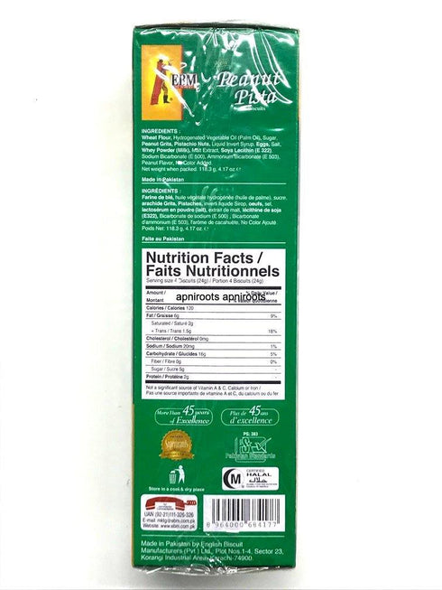 EBM PEANUT PISTA135G - apniroots Grocery