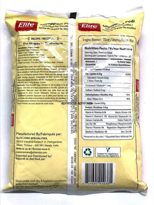ELITE IDIYAPPAM PODI - apniroots Grocery