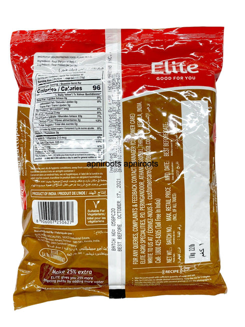 ELITE RAGI PUTTUPODI 1KG - apniroots Grocery