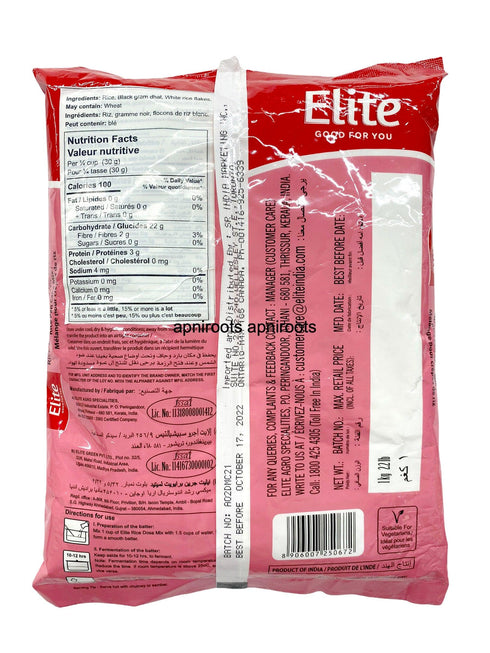 ELITE RICE DOSA MIX 1KG - apniroots Grocery