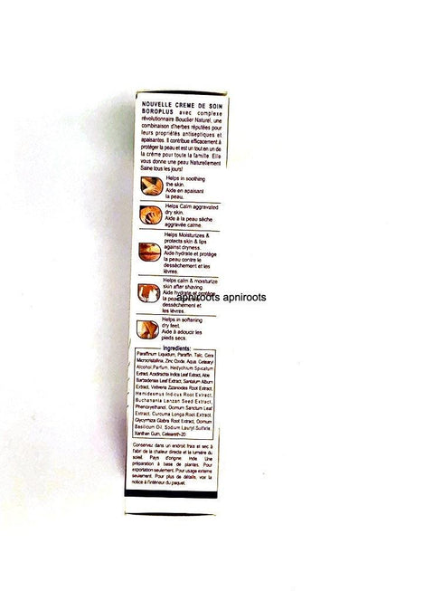 EMAMI_BORO PLUS-50ML - apniroots Grocery