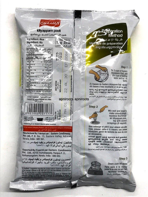 ESTERN IDIYAPPAM PODI 1KG - apniroots Grocery