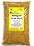 FTE MOONG DAL washed 4LB - apniroots Grocery
