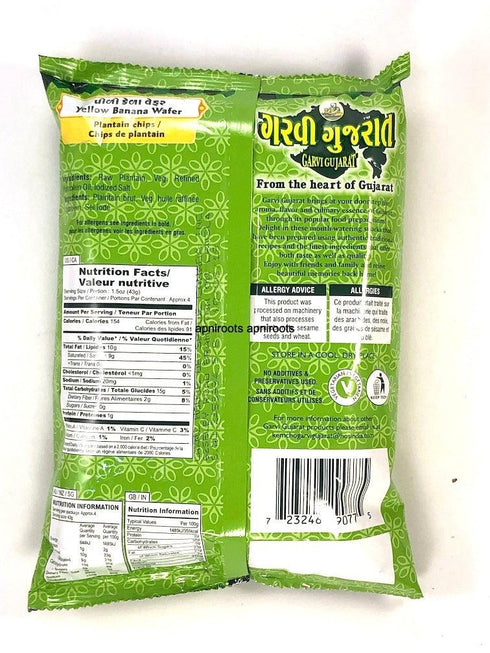 GARVI GUJRAT BANANA WAFER YELLOW 285G - apniroots Grocery