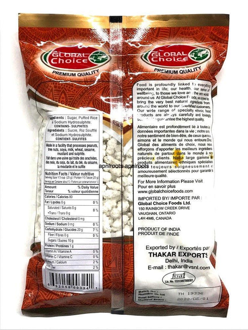 GC SWEET KHEEL 300GM - apniroots Grocery