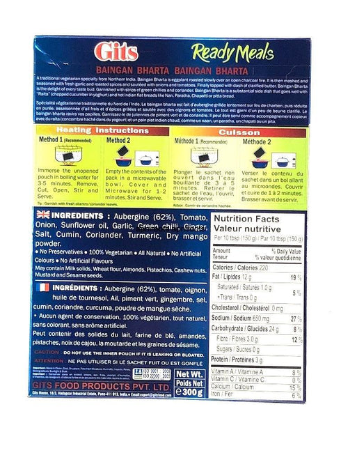 GITS BAINGAN BHARTA RTE - apniroots Grocery