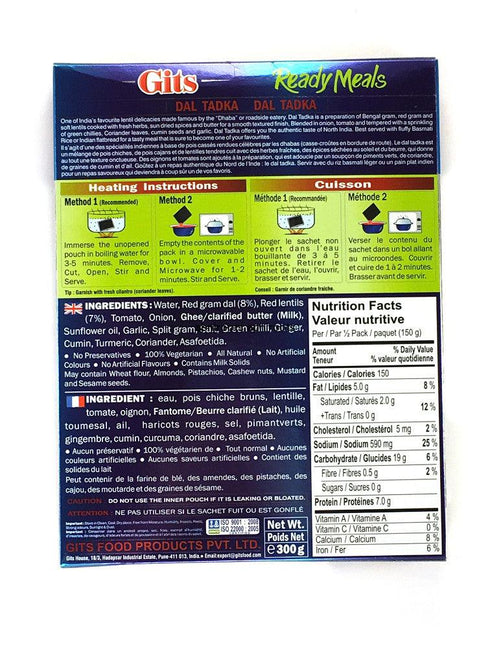 Gits - Dal Tadka - 300gm - apniroots Grocery