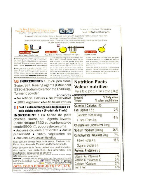 Gits - Instant Nylon Khaman - 180gm - apniroots Grocery