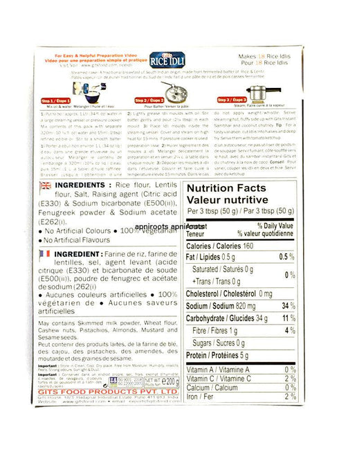 Gits - Instant Rice Idli - 200gm - apniroots Grocery