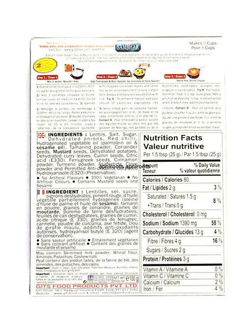 Gits - Instant Sambhar - 100gm - apniroots Grocery