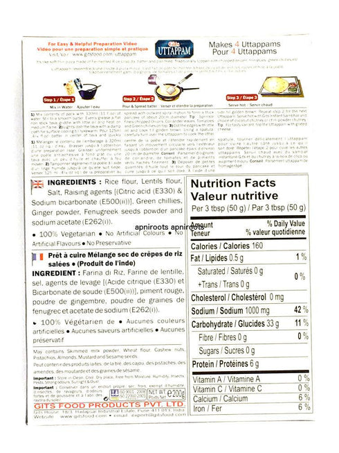Gits - Instant Uttappam - 200gm - apniroots Grocery