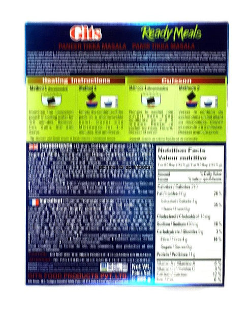 Gits - Paneer Tikka Masala - 285gm - apniroots Grocery