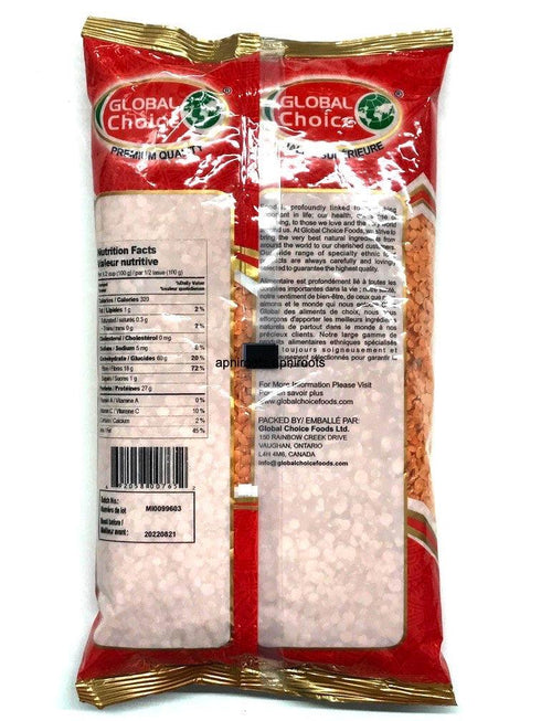 GLOBAL MASOOR DAL 2LB - apniroots Grocery