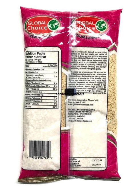 GLOBAL URAD DAL WASHED WHITE 2LB - apniroots Grocery