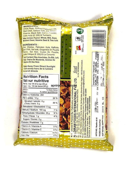 HALDIR CHAN CHOOR 180G - apniroots Grocery