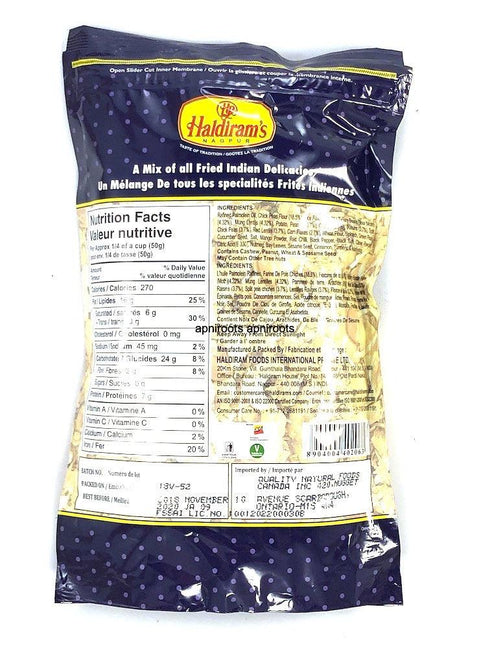 HALDIRAM ALLIN ONE 350G - apniroots Grocery