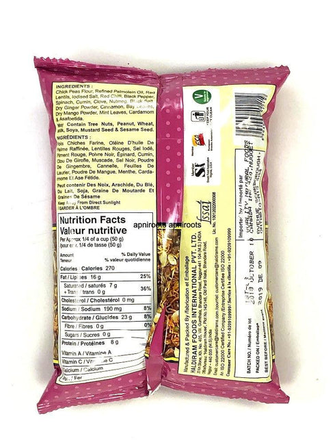 HALDIRAM DAL BIJI 150G - apniroots Grocery