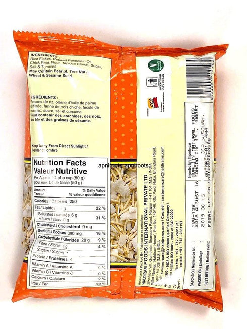HALDIRAM LIET CHIWDA150G - apniroots Grocery