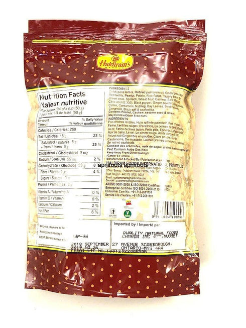 HALDIRAM MIXTURE 350G - apniroots Grocery