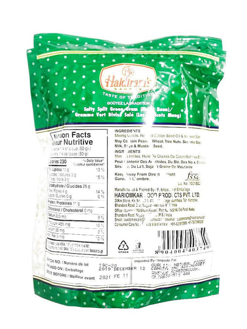 HALDIRAM MOONG DAL 350G - apniroots Grocery