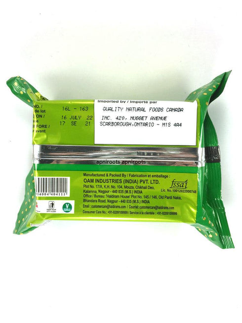 Haldiram - Murrukku Box - 200gm - apniroots Grocery