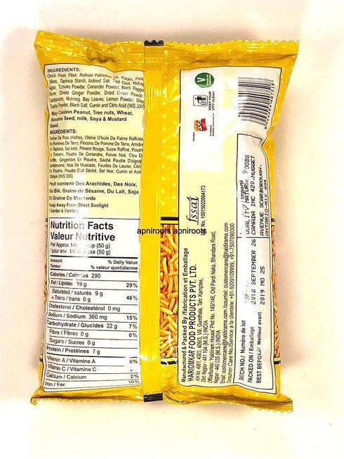 HALDIRAM NIMBU MASALA 150G - apniroots Grocery