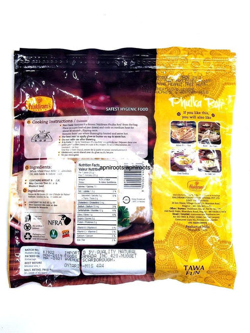 HALDIRAM PANEER PARATHA-400GM - apniroots Grocery