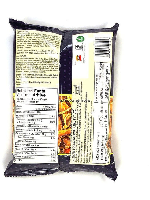 HALDIRAMS ALL IN ONE150G - apniroots Grocery