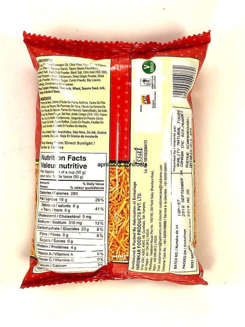 HALDIRM ALOO BHUJIA 150G - apniroots Grocery