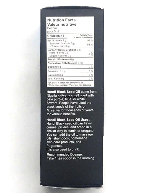 HANDI KALONJI OIL100ML - apniroots Grocery