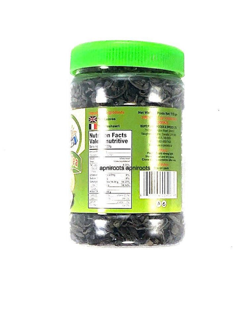 HANDI PESHAWRI TEA 110G - apniroots Grocery