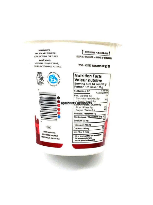 HANS DAHI 3.2% - apniroots Grocery