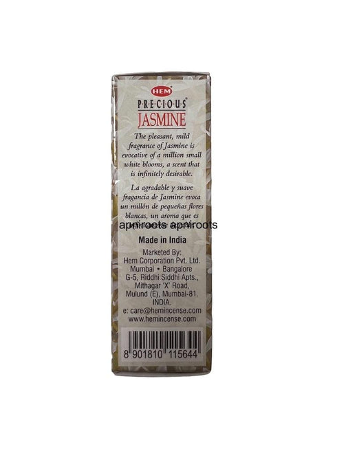 HEM JASMINE SOAP 100GM - apniroots Grocery