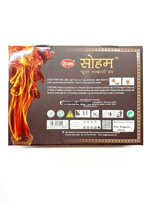 HEM SOHAM SAMBRANI CUP 12PCS - apniroots Grocery