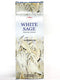 HEM WHITE SAGE INCENSE STICKS - apniroots Grocery