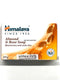 HIMALAYA ALMOND SOAP125G - apniroots Grocery