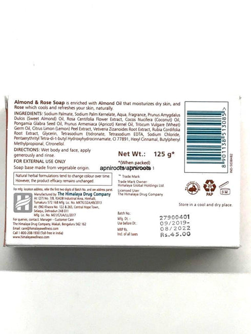 HIMALAYA ALMOND SOAP125G - apniroots Grocery