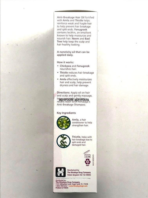 HIMALAYA ANTI BREAKAGEOIL 200M - apniroots Grocery