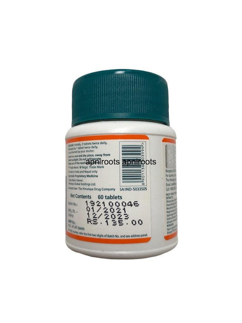 HIMALAYA CYSTONE 60 TABLETS - apniroots Grocery