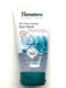 HIMALAYA GENTLE FACE WASH150ML - apniroots Grocery