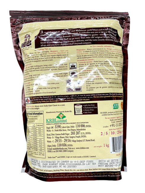 INDIA GATE CLASSIC RICE 1KG - apniroots Grocery