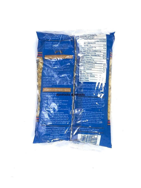 ITALPASTA ELBOWS 450G - apniroots Grocery