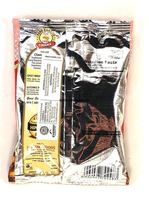 JABSON SPICY MASALA CHANA - apniroots Grocery