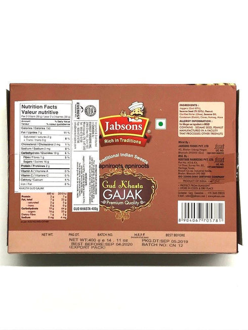 JABSONS GUD KHASTA CHIKKI400G - apniroots Grocery